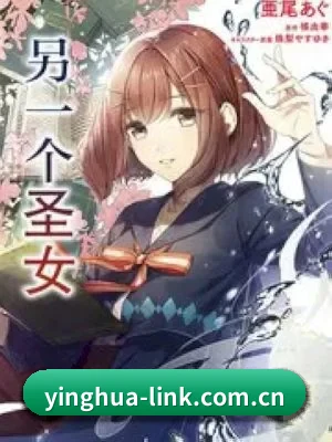 樱花视频 应用程序